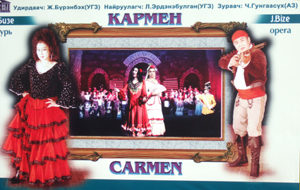 affiche carmen