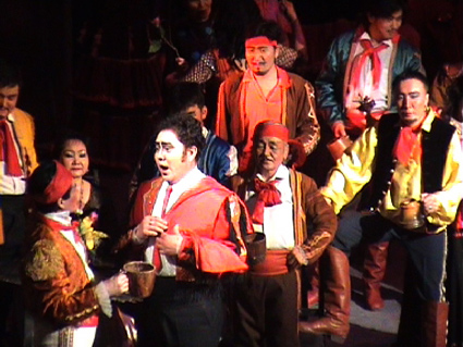 Carmen
