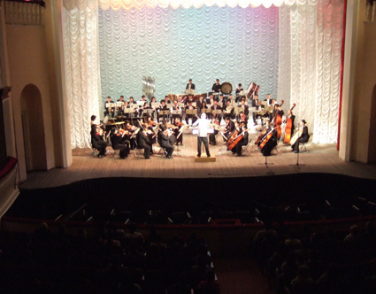 Symphonique