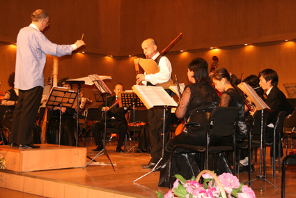 Philharmonique