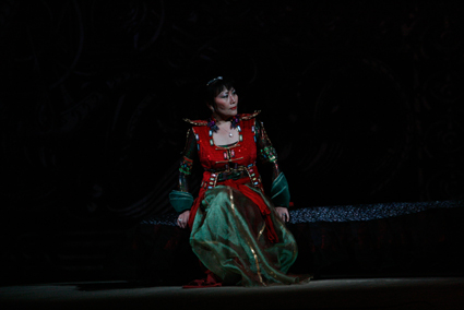 Pamina