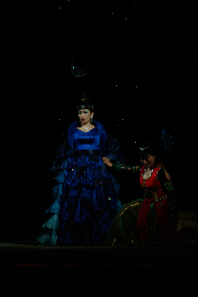 Reine et Pamina