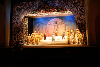 scene