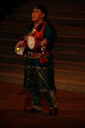 Tamino
