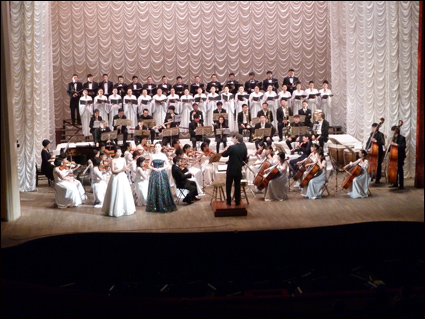 orchestre