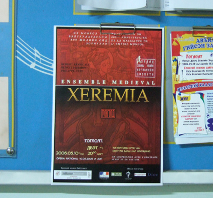 affichette