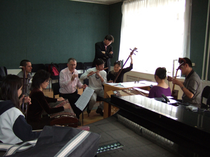 master class