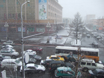 neige