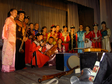 concert  l'universit