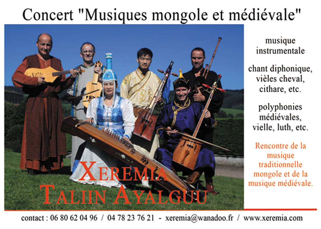 Flyer