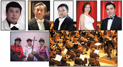 Les artistes mongols
